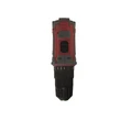 Аккумуляторный шуруповёрт ASB-14S 1225