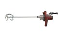 Миксер строительный MX-160 1254 - фото 459091 Миксер строительный MX-160 1254 - фото 459091
