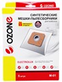 Мешки-пылесборники Ozone M-01 синтетические 5 шт Мешки-пылесборники Ozone M-01 синтетические 5 шт