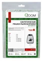 Мешки-пылесборники ZOOM BRK-556 синтетические для пылесоса, 4 шт + микрофильтр