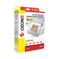 Мешки-пылесборники Ozone M-04 синтетические для пылесоса, 5 шт M-04 - фото 463535 Мешки-пылесборники Ozone M-04 синтетические для пылесоса, 5 шт M-04 - фото 463535