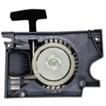 Стартер в сборе бензопилы Oasis GS-4516 (R) , GS- 4618 (R)