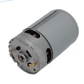 Мотор шуруповерта Kolner KCD 12М
