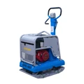 Виброплита реверсивная гидравлическая CIMAR CPC-405 (YANMAR L100) 1767