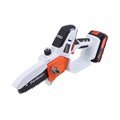 Пила цепная аккумуляторная PATRIOT CS 215 UES 97941 - фото 468421