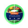 Леска Starline D 2,0 мм L 15 м (звезда, зеленая) 75294