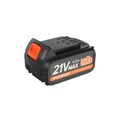 Батарея аккумуляторная BR 21 V Max Pro UES (21 В, 4 А*ч, Li-ion) 63278 - фото 470791