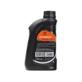 Масло цепное PATRIOT G-Motion Chain Oil 34716