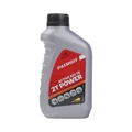 Масло PATRIOT Power Active 592 мл 40431