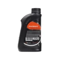 Масло трансмиссионное PATRIOT G-Motion Gear 80W-85 61381