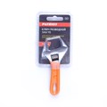 Ключ разводной PATRIOT SAW 115 95235
