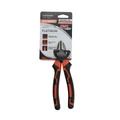Кусачки PATRIOT KPP 160 L Platinum 46164