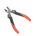 Кусачки PATRIOT KPP 160 N 61385