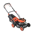 Газонокосилка бензиновая PATRIOT PT 42 LS 55662