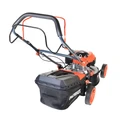 Газонокосилка бензиновая PATRIOT PT 42 LS 55662