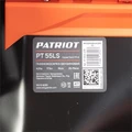 Газонокосилка бензиновая PATRIOT PT 55 LS 77326