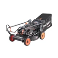 Газонокосилка бензиновая PATRIOT PT 54 AS 96257