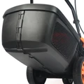 Газонокосилка электрическая PATRIOT PT 1634 E 32798