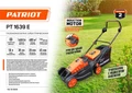 Газонокосилка электрическая PATRIOT PT 1639 E 95032