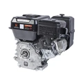 Двигатель бензиновый PATRIOT XP 708 BH 75084