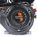 Двигатель бензиновый PATRIOT XP 970 B 75085