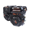Двигатель бензиновый PATRIOT XP 708 C 75236