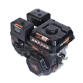 Двигатель бензиновый PATRIOT XP 708 C 75236