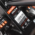 Мотоблок бензиновый PATRIOT УРАЛ M с колесами Extreme 32825