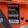 Культиватор бензиновый PATRIOT Oregon 40408 - фото 474071