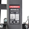 Мотоблок бензиновый PATRIOT Nevada 15 55599