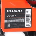 Культиватор бензиновый PATRIOT Denver F 69807