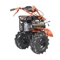 Мотоблок бензиновый PATRIOT УРАЛ с колесами Extreme 76338