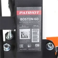 Мотоблок дизельный PATRIOT Boston 6 D 55660