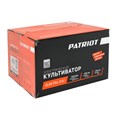Культиватор электрический PATRIOT Elektra 1500 51826 - фото 474462