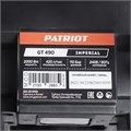 Мойка высокого давления PATRIOT GT 490 Imperial 77497 - фото 474703 Мойка высокого давления PATRIOT GT 490 Imperial 77497 - фото 474703