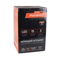 Мойка высокого давления PATRIOT GT 490 Imperial 77497 - фото 474704 Мойка высокого давления PATRIOT GT 490 Imperial 77497 - фото 474704