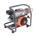 Моющий аппарат бензиновый PATRIOT GT1 Pro 96987
