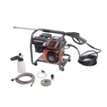 Моющий аппарат бензиновый PATRIOT GT1 Pro 96987