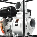 Мотопомпа бензиновая PATRIOT MP 4090 S 55617