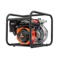 Мотопомпа бензиновая PATRIOT MP 1870 SH 94856