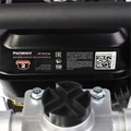 Мотопомпа бензиновая PATRIOT MP 1870 SH 94856