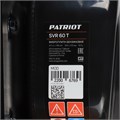 Виброплита PATRIOT SVR 60T 89326 - фото 478213 Виброплита PATRIOT SVR 60T 89326 - фото 478213