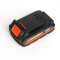 Гайковерт ударный аккумуляторный PATRIOT BR 180 1/2 Li 53758