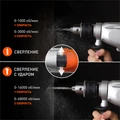 Дрель ударная электрическая PATRIOT FD 900 h 36597