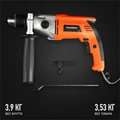 Дрель ударная электрическая PATRIOT FD 900 h 36597