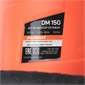 Дрель-миксер электрическая PATRIOT DM 150 44237 - фото 478623 Дрель-миксер электрическая PATRIOT DM 150 44237 - фото 478623