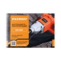 Дрель-миксер электрическая PATRIOT DM 088 69768 - фото 478637 Дрель-миксер электрическая PATRIOT DM 088 69768 - фото 478637