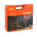 Дрель-шуруповерт аккумуляторная PATRIOT BR 203 UES 32844