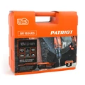 Дрель-шуруповерт аккумуляторная PATRIOT BR 183 UES 36595