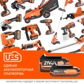 Дрель-шуруповерт аккумуляторная PATRIOT BR 189 UES 70718